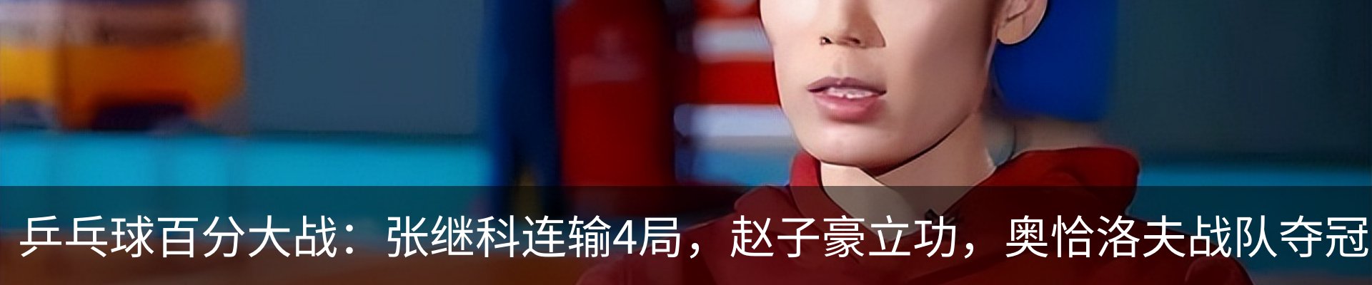 资讯中心
