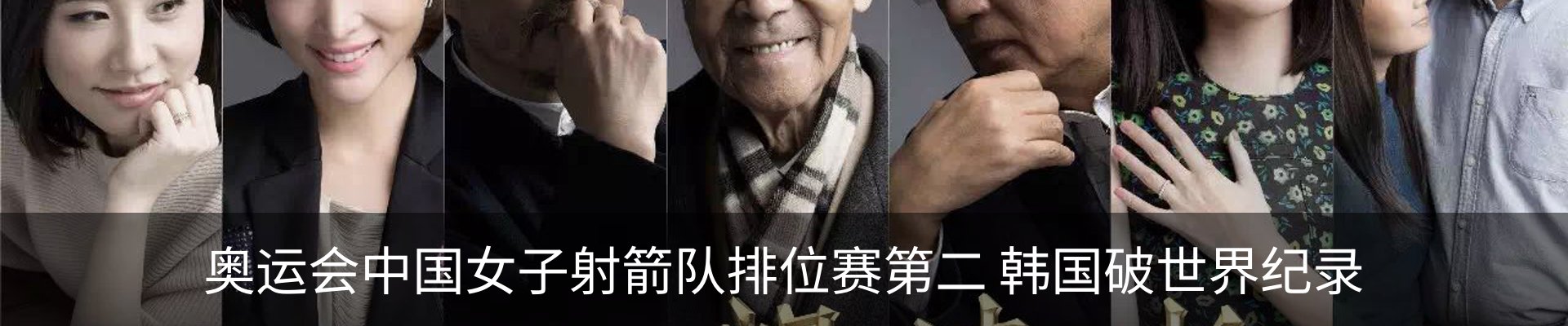 资讯中心