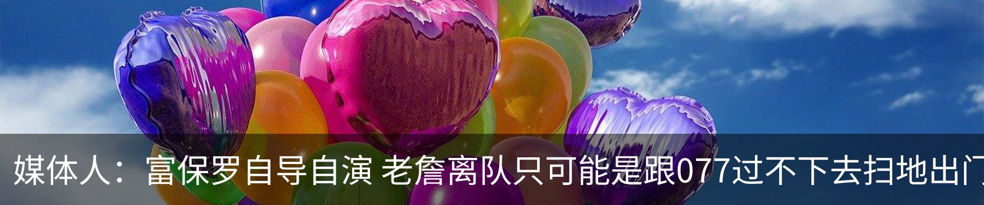 资讯中心