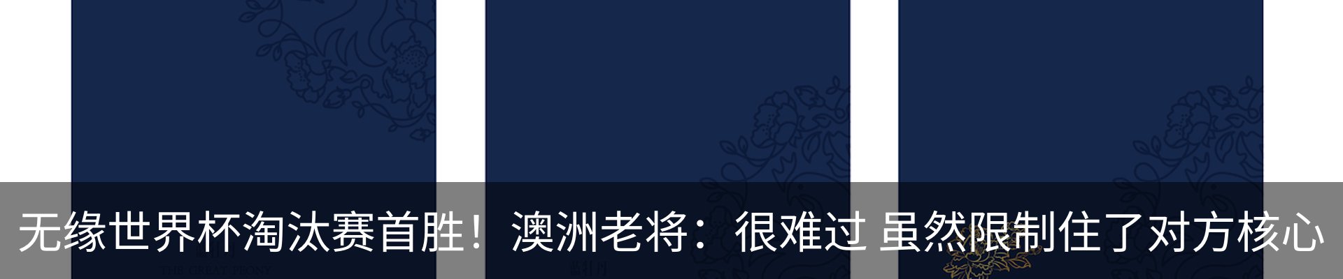资讯中心
