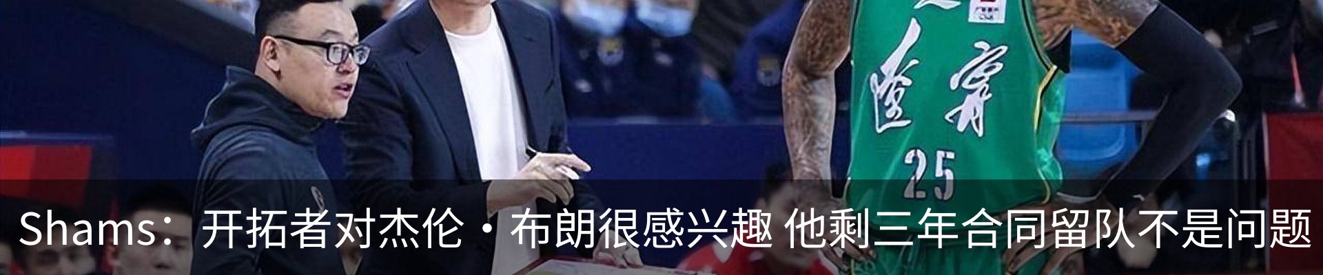 资讯中心